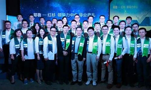 红杉携手创始人基金，联手注资ARQ 7000万，深耕拉美稳定币金融市场